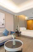 Туры в отель Atour Hotel Huai'an Suning Plaza Dazhi Road