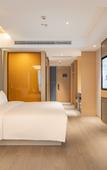 Туры в отель Atour Hotel Huai'an Suning Plaza Dazhi Road