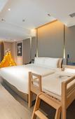Туры в отель Atour Hotel Huai'an Suning Plaza Dazhi Road