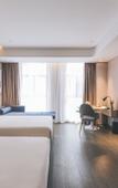 Туры в отель Atour Hotel Huai'an Suning Plaza Dazhi Road
