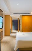Туры в отель Atour Hotel Huai'an Suning Plaza Dazhi Road