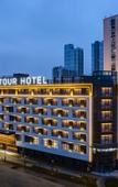 Туры в отель Atour Hotel Huai'an Suning Plaza Dazhi Road