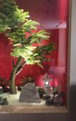Туры в отель Atour Hotel Huai'an Suning Plaza Dazhi Road