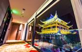 Туры в отель Baimei Hotel Fengjie Yimen Impression Store