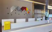 Туры в отель Baimei Hotel Fengjie Yimen Impression Store