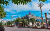 Туры в отель Baimei Hotel Fengjie Yimen Impression Store