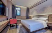Туры в отель Baimei Hotel Fengjie Yimen Impression Store