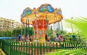 Туры в отель Selectum Family Comfort Side