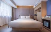 Туры в отель Guilin Yangshuo West Street Drum Tower Atour Hotel