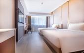 Туры в отель Guilin Yangshuo West Street Drum Tower Atour Hotel