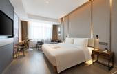 Туры в отель Atour Hotel Qingdao Jiaodong International Airport