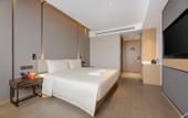 Туры в отель Atour Hotel Qingdao Jiaodong International Airport