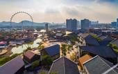 Туры в отель ATOUR HOTEL,Happy Avenue, Shunde OCT Harbour Branch, Foshan