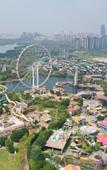 Туры в отель ATOUR HOTEL,Happy Avenue, Shunde OCT Harbour Branch, Foshan
