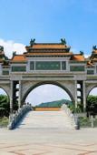 Туры в отель ATOUR HOTEL,Happy Avenue, Shunde OCT Harbour Branch, Foshan