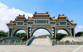 Туры в отель ATOUR HOTEL,Happy Avenue, Shunde OCT Harbour Branch, Foshan