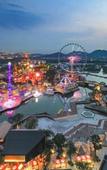 Туры в отель ATOUR HOTEL,Happy Avenue, Shunde OCT Harbour Branch, Foshan