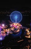 Туры в отель ATOUR HOTEL,Happy Avenue, Shunde OCT Harbour Branch, Foshan