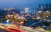 Туры в отель ATOUR HOTEL,Happy Avenue, Shunde OCT Harbour Branch, Foshan