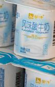 Туры в отель ATOUR HOTEL,Happy Avenue, Shunde OCT Harbour Branch, Foshan
