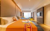 Туры в отель ATOUR HOTEL,Happy Avenue, Shunde OCT Harbour Branch, Foshan