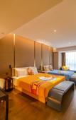 Туры в отель ATOUR HOTEL,Happy Avenue, Shunde OCT Harbour Branch, Foshan