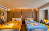 Туры в отель ATOUR HOTEL,Happy Avenue, Shunde OCT Harbour Branch, Foshan