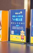 Туры в отель ATOUR HOTEL,Happy Avenue, Shunde OCT Harbour Branch, Foshan