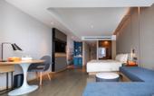 Туры в отель ATOUR HOTEL,Happy Avenue, Shunde OCT Harbour Branch, Foshan