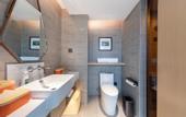 Туры в отель ATOUR HOTEL,Happy Avenue, Shunde OCT Harbour Branch, Foshan
