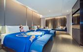 Туры в отель ATOUR HOTEL,Happy Avenue, Shunde OCT Harbour Branch, Foshan