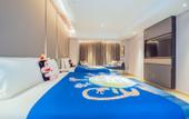 Туры в отель ATOUR HOTEL,Happy Avenue, Shunde OCT Harbour Branch, Foshan