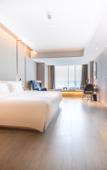 Туры в отель ATOUR HOTEL,Happy Avenue, Shunde OCT Harbour Branch, Foshan
