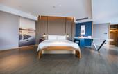 Туры в отель ATOUR HOTEL,Happy Avenue, Shunde OCT Harbour Branch, Foshan