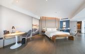 Туры в отель ATOUR HOTEL,Happy Avenue, Shunde OCT Harbour Branch, Foshan