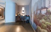 Туры в отель ATOUR HOTEL,Happy Avenue, Shunde OCT Harbour Branch, Foshan