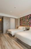 Туры в отель Atour Hotel Xiangshan Binhai Avenue