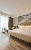 Туры в отель Atour Hotel Xiangshan Binhai Avenue