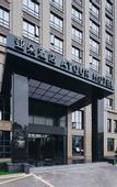 Туры в отель Atour Hotel Xiangshan Binhai Avenue