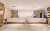 Туры в отель Atour Hotel Shenyang Heping Main Street
