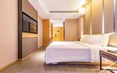 Туры в отель Atour Hotel Shenyang Heping Main Street