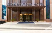 Туры в отель Atour Hotel Shenyang Heping Main Street