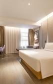 Туры в отель Atour Hotel Yizheng Wannian Avenue