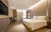 Туры в отель Atour Hotel Yizheng Wannian Avenue