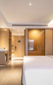 Туры в отель Atour Hotel Yizheng Wannian Avenue