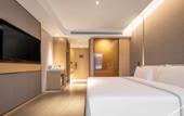 Туры в отель Atour Hotel Yizheng Wannian Avenue