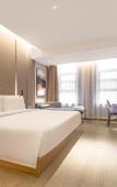 Туры в отель Atour Hotel Yizheng Wannian Avenue