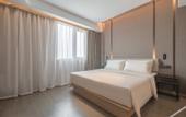 Туры в отель Atour Hotel Yizheng Wannian Avenue
