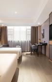Туры в отель Atour Hotel Yizheng Wannian Avenue