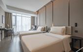Туры в отель Atour Hotel Yizheng Wannian Avenue